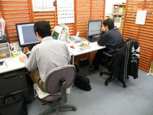 ソフト開発チーム